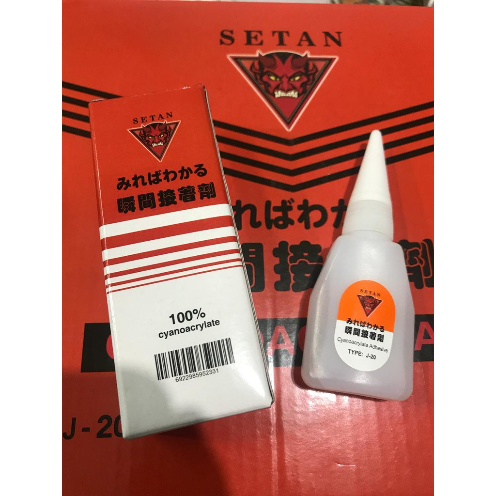 

LEM SETAN / LEM CAIR SERBAGUNA