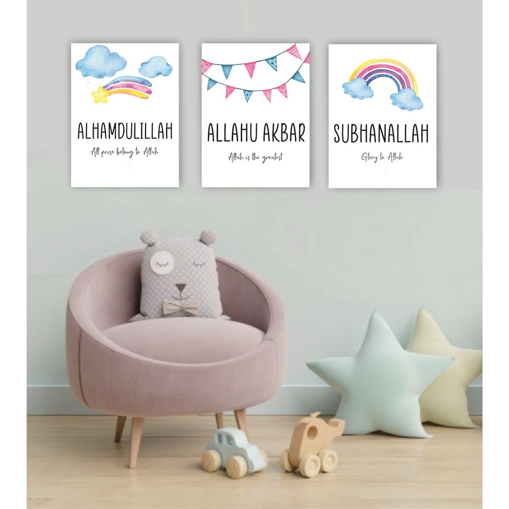 Frame Hiasan Dinding Aesthethic Wall Decor Minimalis Pajangan Rumah Dekorasi Kamar Anak Quotes Islami Minimalis Pastel Cute Pajangan 3D Kayu Tebal 20 x 30 - 30 x 40