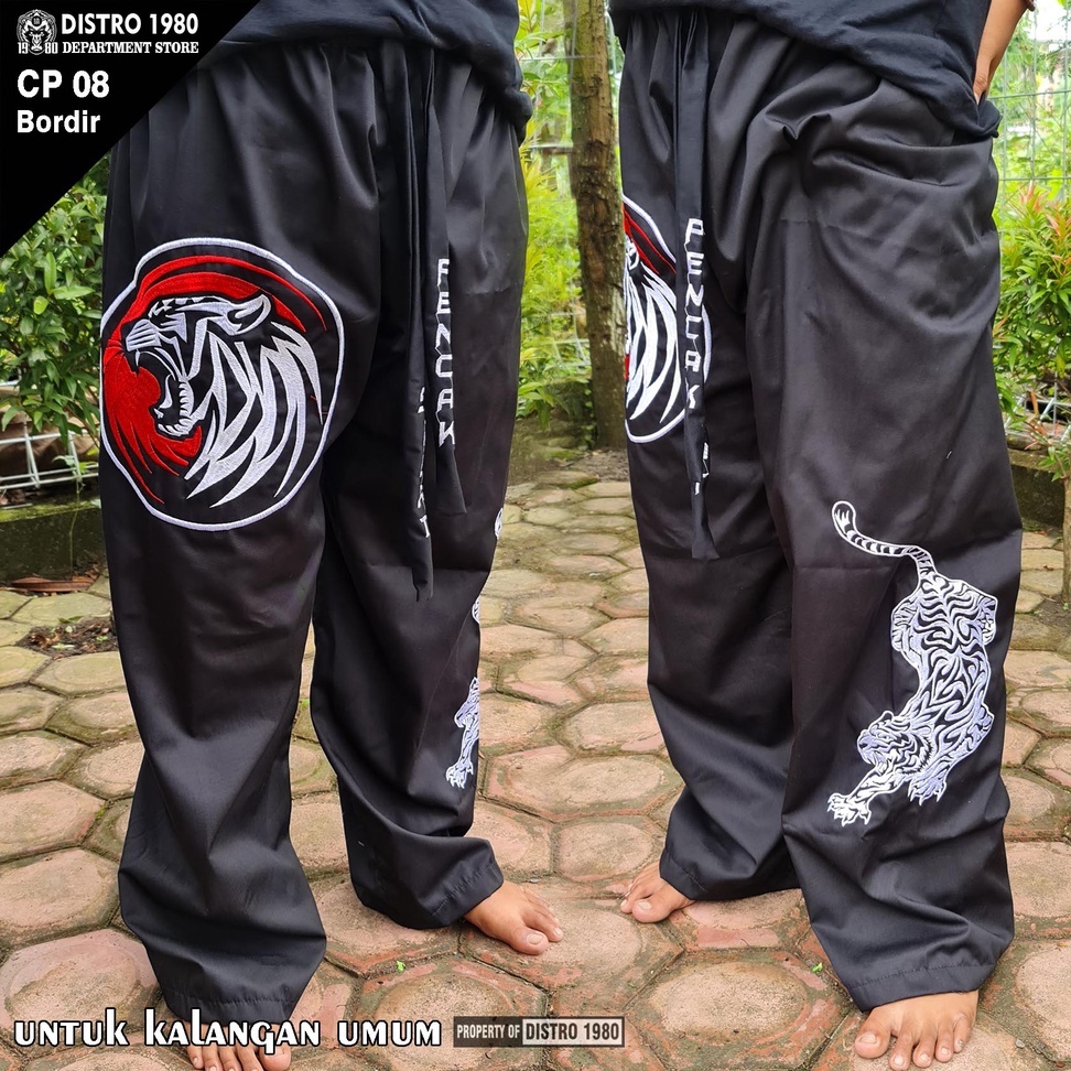 CELANA PENCAK SILAT INDONESIA - CELANA IPSI - CELANA IPSI MURAH - CELANA SEDULURR SILAT 08