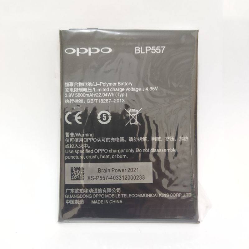 Batre Baterai Oppo N1 BLP557 Original Battery Oppo N1T // N1W