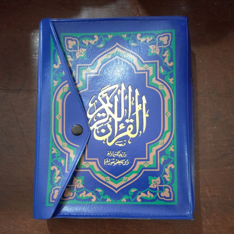 Al-Qur'an Per Juz (30 Juz) ukuran A5 / Al-Qur'an Mukadam