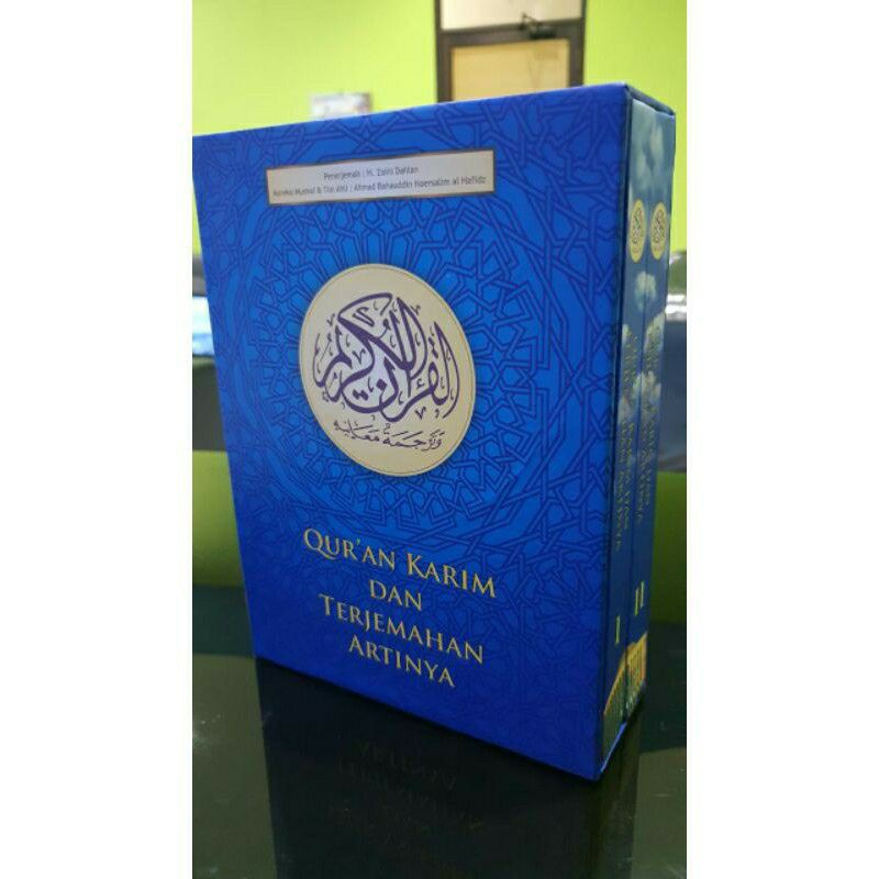 Qur'an Terjemahan Tashih Gus Baha