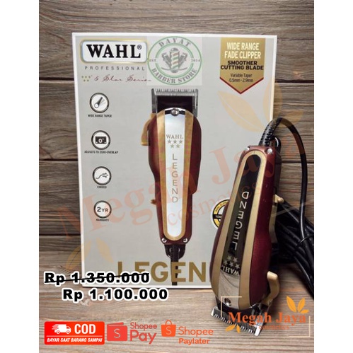 1PC WAHL LEGEND 5 STARS SERIES HAIR CLIPPER ORIGINAL - ALAT / MESIN CUKUR RAMBUT @MJ