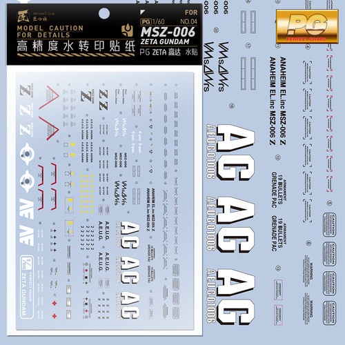 Water Decal PG ZETA GUNDAM PG04 by ARTISAN CLUB