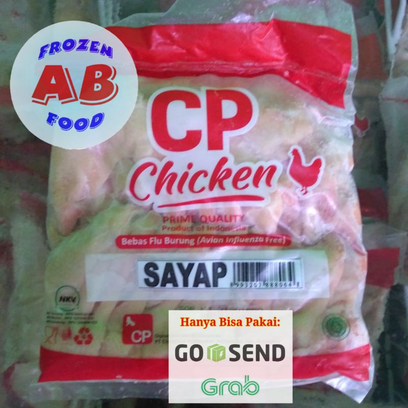 

Sayap Ayam 1 kg Chicken Wing 1kg Ayam Beku Frozen Food 1000 gr