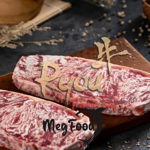 

Ryou Striploin/Sirloin Steak 200 Gram - Premium Beef