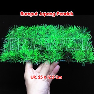  Rumput  Plastik  Rumput  Aquarium  Rumput  Artificial Rumput  