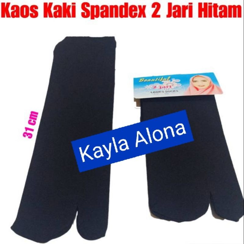 Kaos Kaki Muslimah JEMPOL 2 JARI HITAM