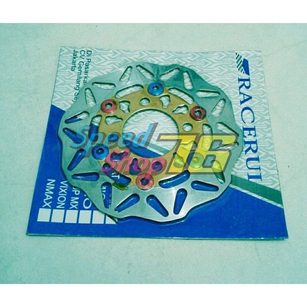 SP76 PIRINGAN CAKRAM DEPAN VARIASI VARIO BEAT SCOOPY KARBU ATAU INJECTION SAMA