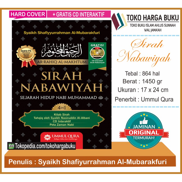 STOCK TERBARU"Sirah Nabawiyah Ummul Qura"