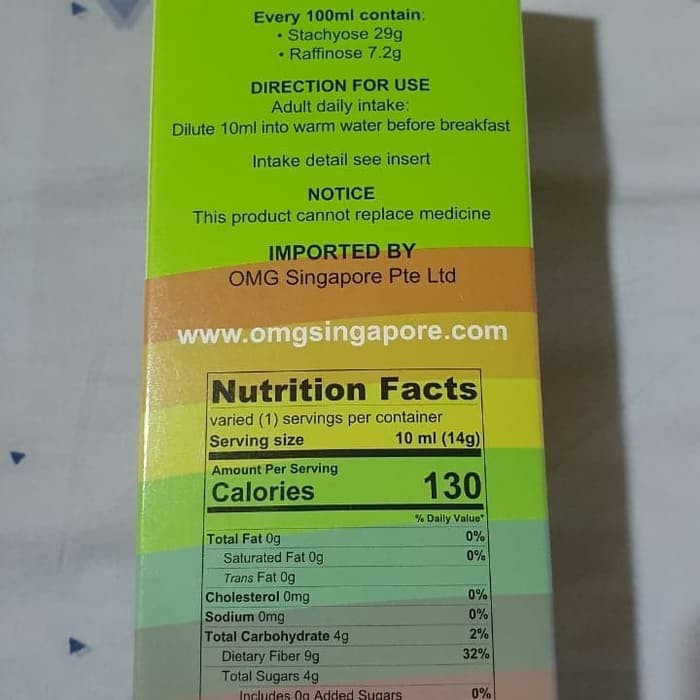 

TERMURAH - Minuman Prebiotics SINSUN Soy Oligosaccharide 300 ml