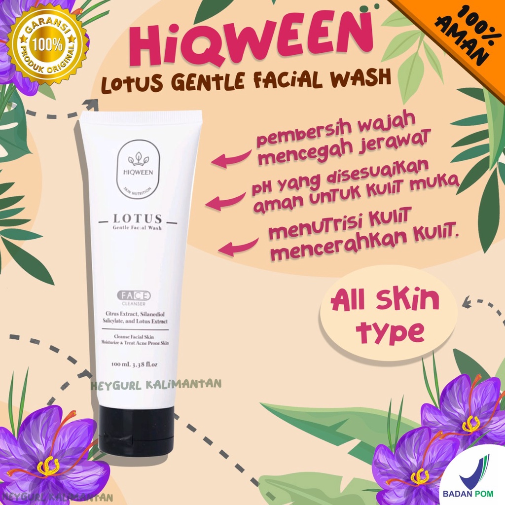 Hiqween Lotus Gentle Facial Wash sunscreen moisturizer lip balm hydra glow shimmering booster nouris