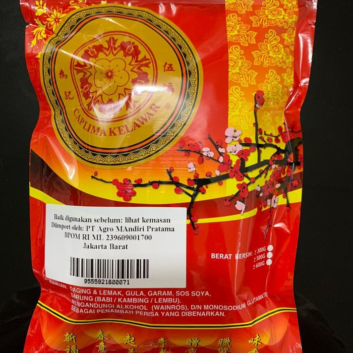 

Ready- Lapchiong / Sosis Babi Cap Lima Kelelawar Kualitas No.1 @500Gram