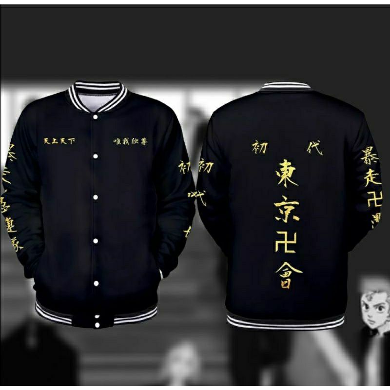 Jaket Tokyo Revengers Mikey Tokyo Manji Touman/Jaket Anime Tokyo Revengers Terbaru