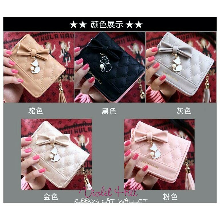 Dompet Wanita Mini Jahit Gantungan Kucing Cat Mini Ribbon 