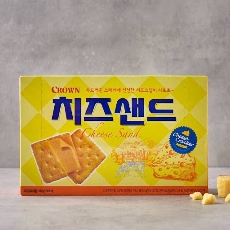 

Crown Cheese Sand 45gr - Snack Made In Korea