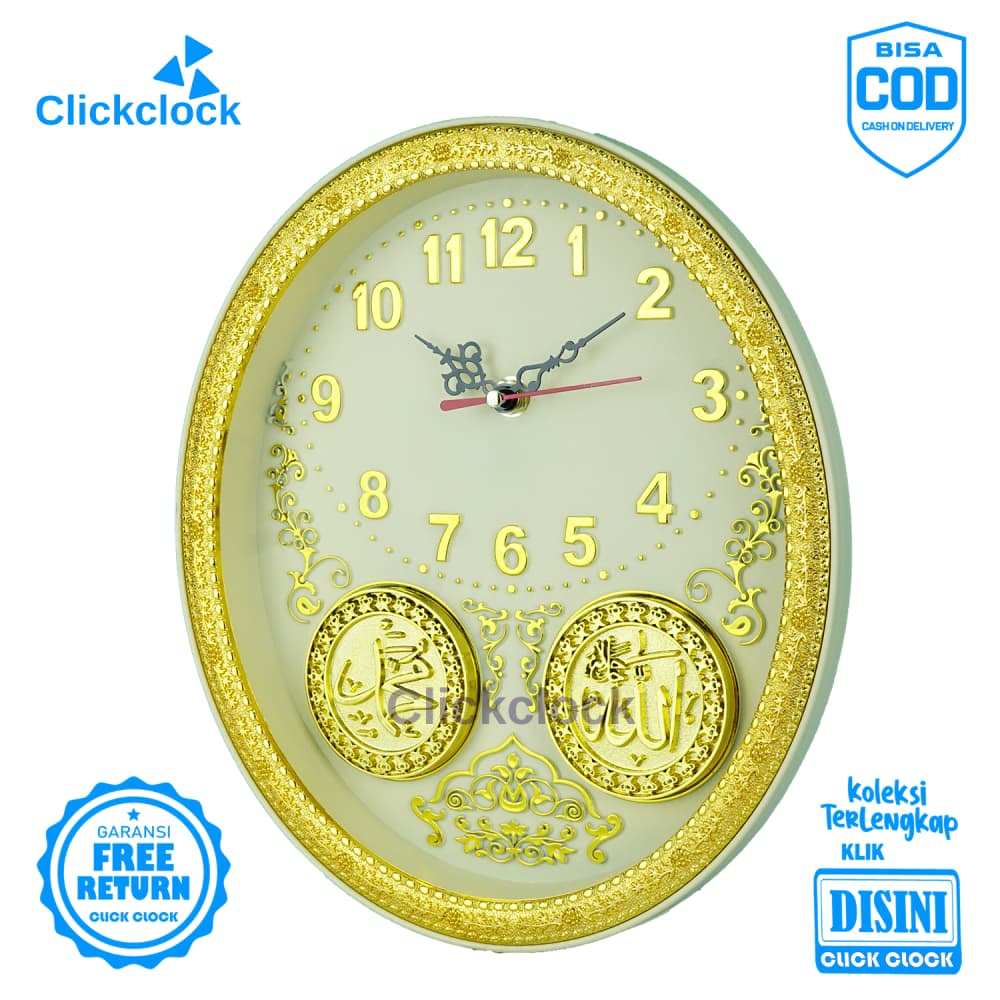 Jam Dinding Analog Nuansa Islam Gold Kaligrafi Nikko NK-3164B Besar Dekorasi Rumah Unik