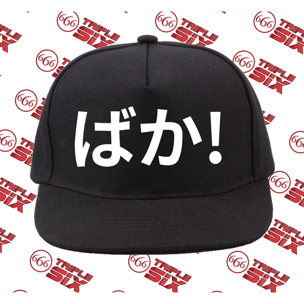 Topi Snapback Cotton Baka Japan