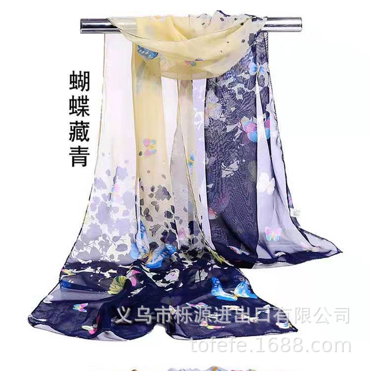 90x90cm Besar Syal Leher Fashion Korea Sederhana Gaya Aksesoris Hitam Putih Persegi Bergaris Selendang syal-A1