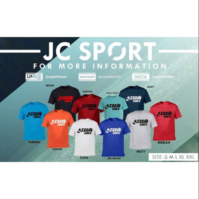 Kaos tenis meja murah/kaos tenis meja lokal/kaos tenis meja/kaos dhs murah/kaos pingpong