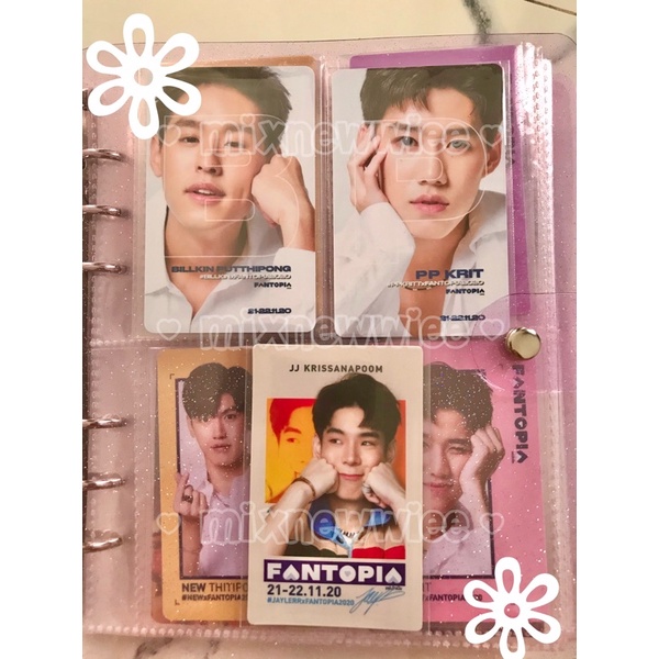 Fantopia 2020 Token Card