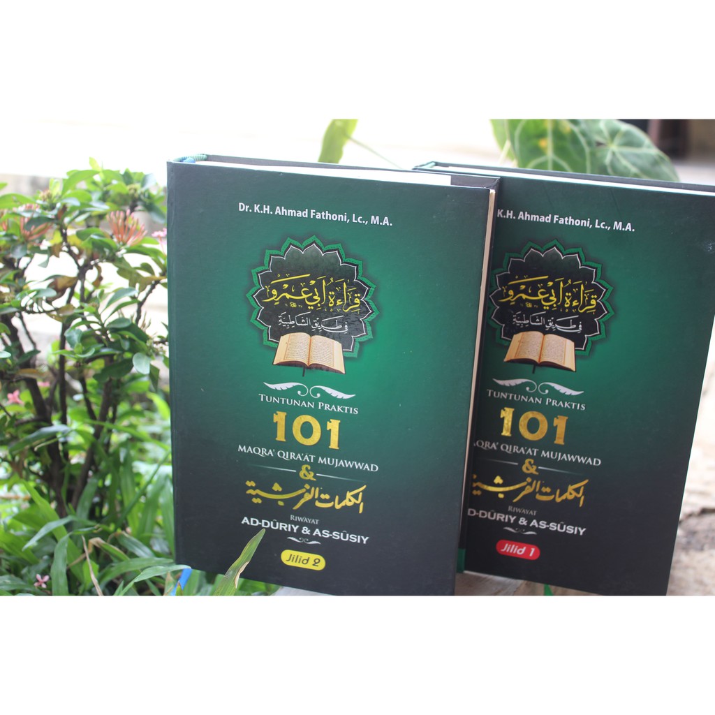 101 MAQRA QIRAAT MUJAWWAD RIWAYAT AD-DURI & AS-SUSI