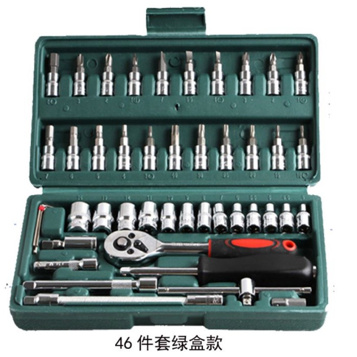 Obeng Kunci Sock 46pcs 1/4&quot; Socket Wrench Set Tools 46 pcs Praktis