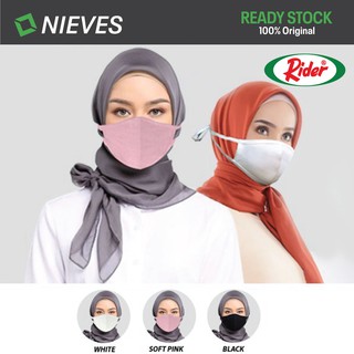  Konektor  Pengait Masker  Hijab Shopee Indonesia