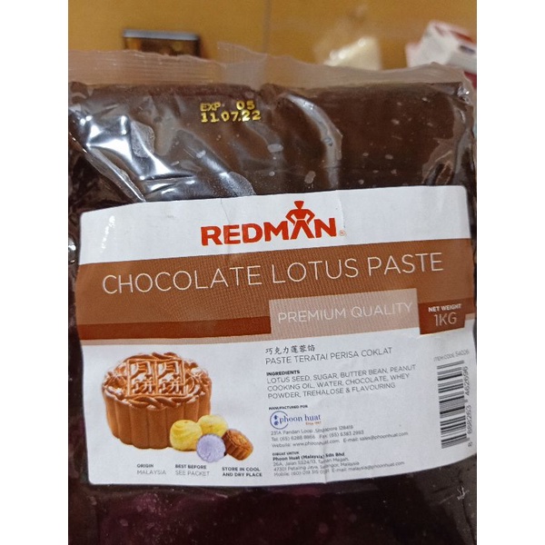 

filling mooncake chocolate lotus paste readystock
