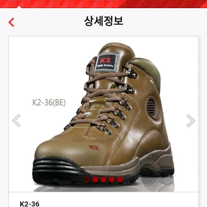 sepatu safety K2-36 original made in Indonesia eksport Korea ready