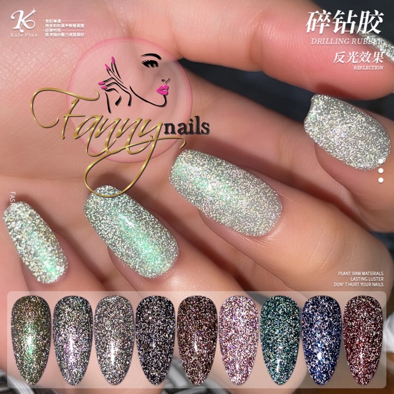 FLASH SHINY GEL POLISH 8ml / kutek gel flash menyala sinar flash kutek gel RECOMMEDED kupal kutek