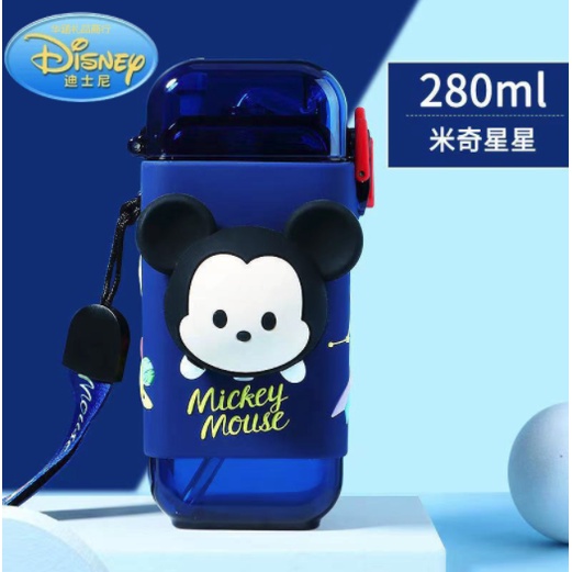 ORIGINAL Disney square bottle 280ml  Squishy WD4443A