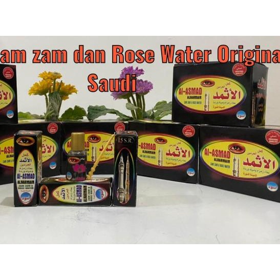 ☏ Celak Arab Madinah Itsmid Asmad/ Ismid Zam zam dan Rose Water Original ♠