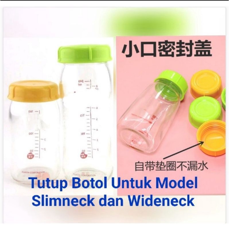 Tutup Botol Dot Susu Model Wideneck dan Slimneck Anti Tumpah