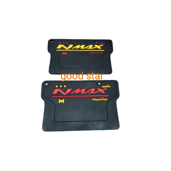 Mudflap Nmax New/Karet kolong Nmax New 2020