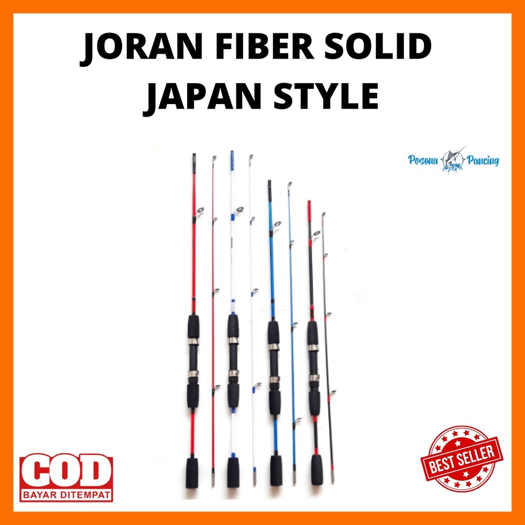 Joran Pancing SWAN PARTY JAPAN STYLE 120-150CM Warna RANDOM