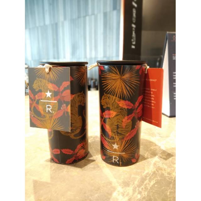 Starbucks Reserve Coffee Mug Tiger Design Exclusive
