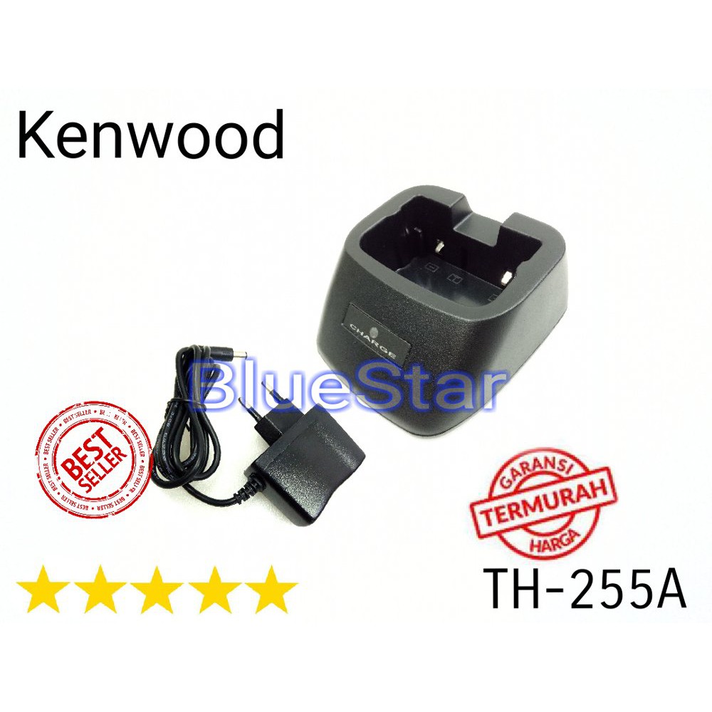 Dijual charger HT kenwood TH 255A Berkualitas
