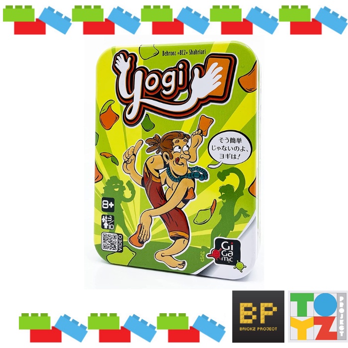Joc Gigamic - Yogi, in lb. romana