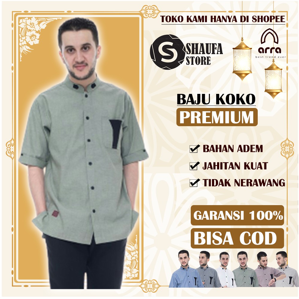  Baju  Koko  Pria  Cowok Dewasa Lengan  Pendek  Terbaru  Premium 