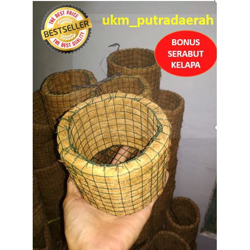 POT BUNGA ANGGREK BULAT POT SERABUT KELAPA / POT SERABUT / POT SERABUT KELAPA /POT SERABUT BUNDAR