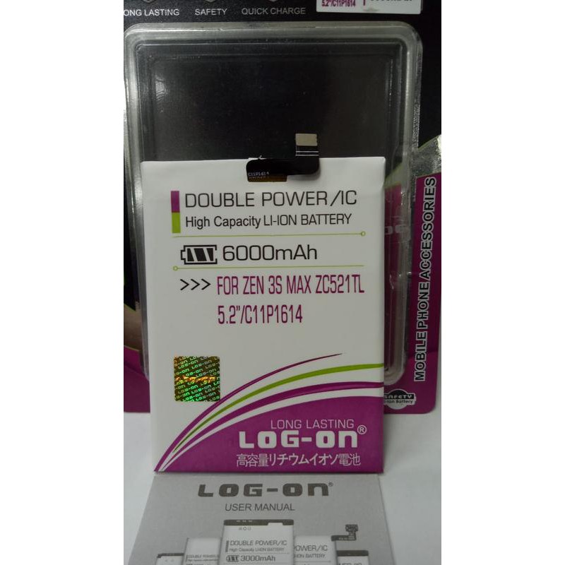 Batre Baterai Double Power Logon Asus Zenfone 3S Max 5.2 inch ZC521TL C11P1614