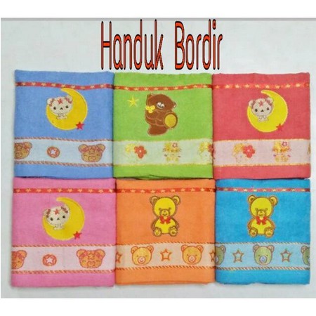 Handuk Bordir/Handuk Tanggung/Handuk Mandi Anak Berkualitas