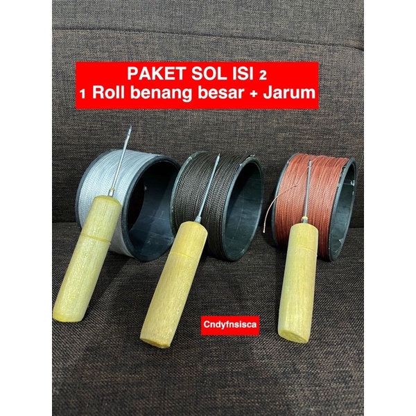 PAKET ISI 2 ALAT SOL SEPATU / BENANG NILON SOL SEPATU BESAR / JARUM SOL SEPATU