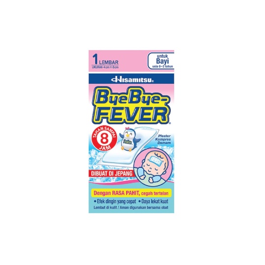 Hisamitsu byebye fever baby & Kids / kompres demam bayi / kompres demam Kids