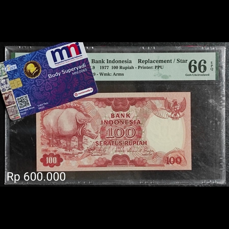 Uang Kuno Badak Rp 100 1977 Seri X Pengganti UNC PMG 66 EPQ