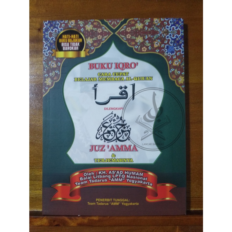 Buku IQRO Besar Juz Amma dan Terjemah Warna