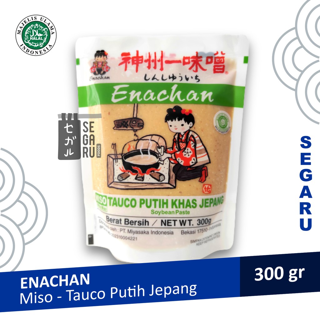 Japanese Enachan Shiro Miso Paste | Tauco Putih Jepang Halal 300 gr