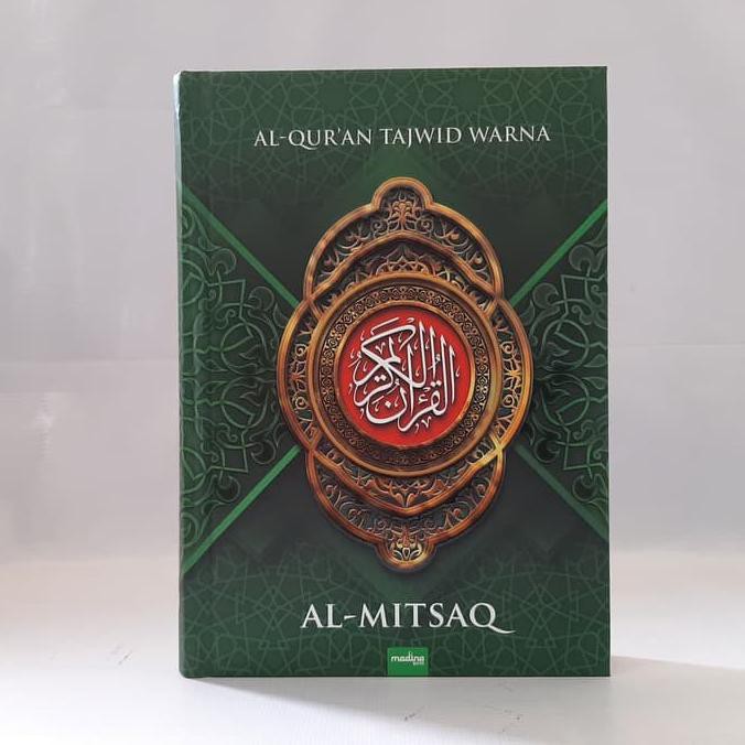 Produk Terbaru Mushaf Al Quran Tajwid Non Terjemah Dzikir Pagi Petang Al Mistaq A5 Shopee Indonesia