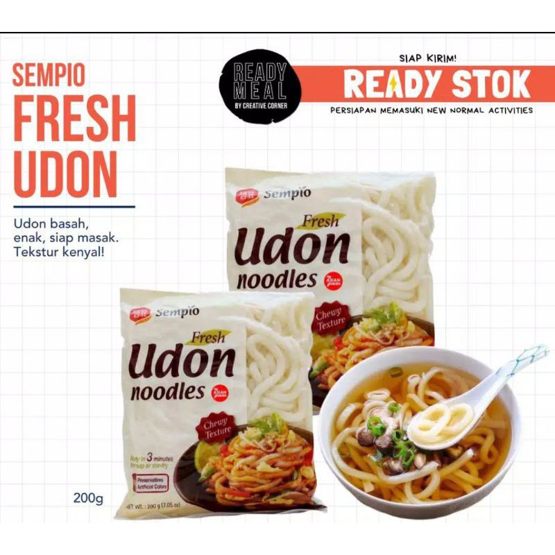 

FRESH UDON NOODLE
